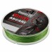 Леска плетеная Akkoi Mask Arcane X4 0,40мм 150м Green MA4G/150-0,40 в СПб, Санкт-Петербурге купить
