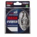 Леска плетенная Akkoi Mask Pover X6 0,18мм 150м Green MP6G/150-0,18 в СПб, Санкт-Петербурге купить