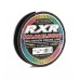 Леска Balsax RXR Kamelion Box 100м 0,14 (2,35кг) в СПб, Санкт-Петербурге купить