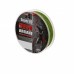 Леска плетеная Akkoi Mask Arcane X4 0,08мм 150м Green MA4G/150-0,08 в СПб, Санкт-Петербурге купить