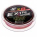 Шнур Nisus N-ES-X8-1/16LB Extrasense X8 PE Multicolor 150m  1/16LB 0.17mm 316876 в СПб, Санкт-Петербурге купить