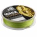 Леска плетеная Akkoi Mask Plexus 0,48мм 150м Green MPG/150-0,48 в СПб, Санкт-Петербурге купить