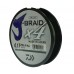 Леска плетеная Daiwa J-Braid X4 270м 0,17мм (8,4кг) зеленая в СПб, Санкт-Петербурге купить