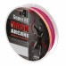 Леска плетеная Akkoi Mask Arcane X4 0,28мм 200м Multicolor MA4MC/200-0,28 в СПб, Санкт-Петербурге купить