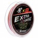 Шнур Nisus N-ES-X8-1/16LB Extrasense X8 PE Multicolor 150m  1/16LB 0.17mm 316876 в СПб, Санкт-Петербурге купить