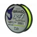 Леска плетеная Daiwa J-Braid X4 135м 0,29мм желтая в СПб, Санкт-Петербурге купить