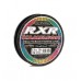 Леска Balsax RXR Kamelion Box 100м 0,18 (3,52кг) в СПб, Санкт-Петербурге купить