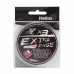Шнур плетеный Helios Extrasense X3 PE 2/32LB 0,25мм 92м Red HS-ES-X3-2/32LB в СПб, Санкт-Петербурге купить