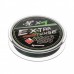 Шнур Nisus N-ES-X4-2/31LB Extrasense X4 PE Green 150m 2/31LB 0.25mm 316896 в СПб, Санкт-Петербурге купить