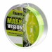 Леска Akkoi Mask Vision 0,264мм 100м флуоресцентный MVI100/0.264 в СПб, Санкт-Петербурге купить