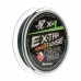 Шнур Nisus N-ES-X4-1.5/22LB Extrasense X4 PE Green 150m 1.5/22LB 0.22mm 316895 в СПб, Санкт-Петербурге купить