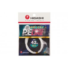 Поводковый материал Higashi Assist PE Line KD #8 White 42lb 3м