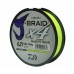 Леска плетеная Daiwa J-Braid X4 135м 0,25мм желтая в СПб, Санкт-Петербурге купить