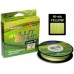 Рыболовная леска ALLVEGA Bullit Braid 135м 0,28 (зеленый) в СПб, Санкт-Петербурге купить