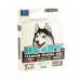 Леска Balsax Husky Box 50м 0,08 (0,88кг) в СПб, Санкт-Петербурге купить