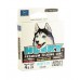Леска Balsax Husky Box 50м 0,12 (1,85кг) в СПб, Санкт-Петербурге купить