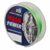 Леска плетенная Akkoi Mask Pover X6 0,20мм 150м Green MP6G/150-0,20 в СПб, Санкт-Петербурге купить