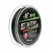 Шнур Nisus N-ES-X4-3/46LB Extrasense X4 PE Green 150m 3/46LB 0.30mm 316929 в СПб, Санкт-Петербурге купить