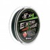 Шнур Nisus N-ES-X4-2.5/38LB Extrasense X4 PE Green 150m 2.5/38LB 0.28mm 316897 в СПб, Санкт-Петербурге купить