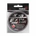 Шнур плетеный Helios Extrasense X3 PE 0.8/14LB 0,16мм 92м Red HS-ES-X3-0.8/14LB в СПб, Санкт-Петербурге купить