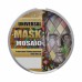 Леска Akkoi Mask Universal 0,515мм 150м прозрачная MUN150/0.515 в СПб, Санкт-Петербурге купить