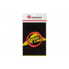 Поводковый материал Higashi Braid PE Line Red 80lbs 3м