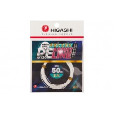 Поводковый материал Higashi Assist PE Line KD #10 White 50lb 3м