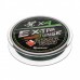Шнур Nisus N-ES-X4-0.6/10LB Extrasense X4 PE Green 150m  0.6/10LB 0.14mm 316890 в СПб, Санкт-Петербурге купить