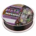 Леска Akkoi Mask Spinning 0,395мм 150м хамелеон MSP150/0.395 в СПб, Санкт-Петербурге купить