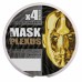 Леска плетеная Akkoi Mask Plexus 0,16мм 150м Green MPG/150-0,16 в СПб, Санкт-Петербурге купить