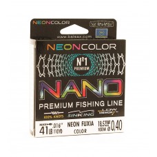 Леска Balsax Nano Neon Fuxia Box 100м 0,4 (18,5кг)