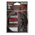 Леска плетеная Akkoi Mask Arcane X4 0,14мм 200м Multicolor MA4MC/200-0,14 в СПб, Санкт-Петербурге купить