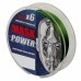Леска плетенная Akkoi Mask Pover X6 0,20мм 150м Dark Green MP6DG/150-0,20 в СПб, Санкт-Петербурге купить