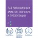 Стеклянная магнитно маркерная доска Brauberg 45х45 см фиолетовая 236743 (1) в СПб, Санкт-Петербурге купить