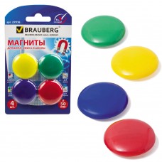 Магниты для доски Brauberg 50 мм 4 шт 231736 (6)