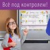 Планинг-трекер на холодильник магнитный Список Дел 42х30 см 237852 (2) в СПб, Санкт-Петербурге купить