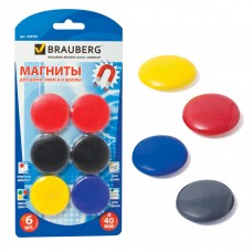 Магниты для доски Brauberg 40 мм 6 шт 230757 (6)