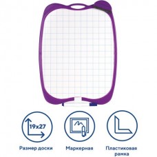 Доска двусторонняя маркерная A4 19х27 см 236898 (3)