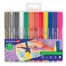 Маркеры акриловые для рисования Brauberg Art Classic линия 0,7 мм 12 цветов 152152 (1)