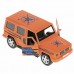 Машина инерционная Технопарк Mercedes-Benz G-Class 12 см G-CLASS-S, 267177 в СПб, Санкт-Петербурге купить