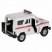 Машина инерционная Технопарк Uaz Hunter Скорая помощь 12 см HUNTER-AMB-SL в СПб, Санкт-Петербурге купить