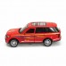 Машина инерционная Технопарк Range Rover Vogue 12 см VOGUE-S, 278711 в СПб, Санкт-Петербурге купить