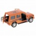 Машина инерционная Технопарк Mercedes-Benz G-Class 12 см G-CLASS-S, 267177 в СПб, Санкт-Петербурге купить