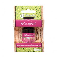 Эфирное масло Банные Штучки Шалфей 15 мл 30011
