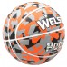 Мяч баскетбольный Welstar BR2843-1 р.7 в СПб, Санкт-Петербурге купить