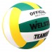 Мяч волейбольный Welstar VLPU4408 р.5 в СПб, Санкт-Петербурге купить