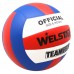 Мяч волейбольный Welstar VLPU4411B р.5 в СПб, Санкт-Петербурге купить