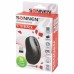 Мышь беспроводная бесшумная USB SONNEN V18 (513514) (1) в СПб, Санкт-Петербурге купить