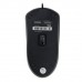 Мышь проводная оптическая USB Sonnen B61 (513513) (2) в СПб, Санкт-Петербурге купить