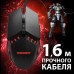 Мышь проводная игровая с подсветкой USB Sven Z5 (513521) (1) в СПб, Санкт-Петербурге купить
